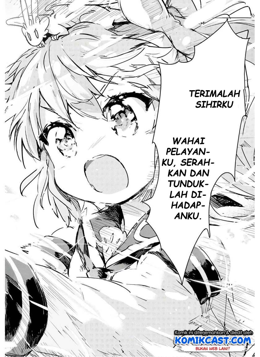 Kenshi wo Mezashite Nyuugaku shita no ni Mahou Tekisei 9999 nan desu kedo!? chapter 35